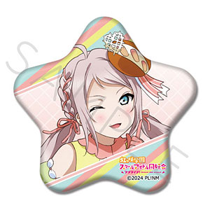 ラブライブ！虹ヶ咲学園スクールアイドル同好会』 星型缶バッジ J(三船