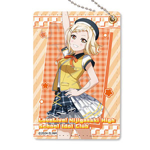 ラブライブ！虹ヶ咲学園スクールアイドル同好会』 パスケース A(上原