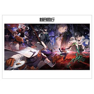 新月同行　禅世遺香　アクリルスタンド AMNIBUS-日常使いできるアニメグッズの通販サイト-