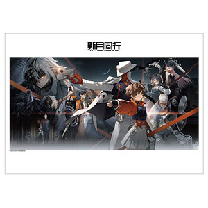新月同行　禅世遺香　アクリルスタンド AMNIBUS-日常使いできるアニメグッズの通販サイト-