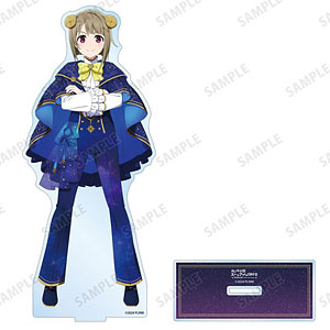 ラブライブ！虹ヶ咲学園スクールアイドル同好会 描き下ろし 中須かすみ 十二星座ver. 特大アクリルスタンド