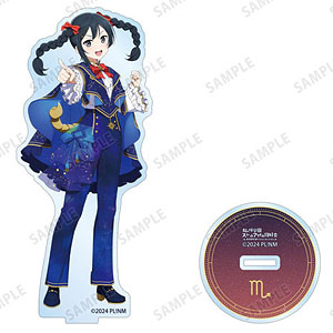 ラブライブ！虹ヶ咲学園スクールアイドル同好会 描き下ろし 優木せつ菜 十二星座ver. BIGアクリルスタンド