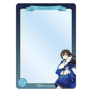 ラブライブ！虹ヶ咲学園スクールアイドル同好会 描き下ろし 近江彼方