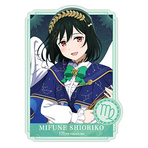 ラブライブ！虹ヶ咲学園スクールアイドル同好会 描き下ろし 高咲侑 十