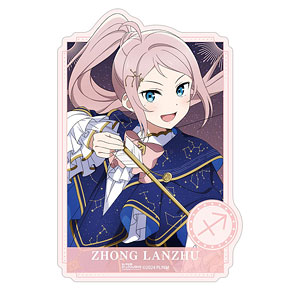 ラブライブ！虹ヶ咲学園スクールアイドル同好会 描き下ろし 高咲侑 十