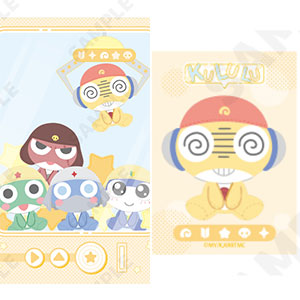 ケロロ軍曹 クリアファイル＆ミニフォトカードセット 4.クルル[ぬいふぉるむ]