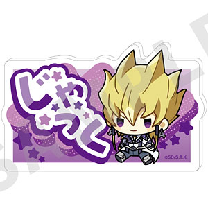 「遊☆戯☆王5D’s」お名前バッジ(ジャック・アトラス・ミニキャラ)