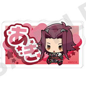 「遊☆戯☆王5D’s」お名前バッジ(十六夜アキ・ミニキャラ)