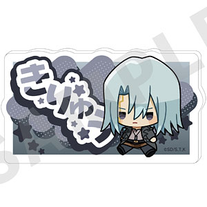 「遊☆戯☆王5D’s」お名前バッジ(鬼柳京介・ミニキャラ)