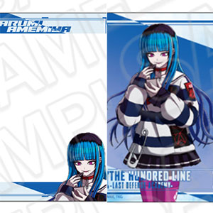 HUNDRED LINE -最終防衛学園- 硬質カードケースセット 大鈴木くらら 朝