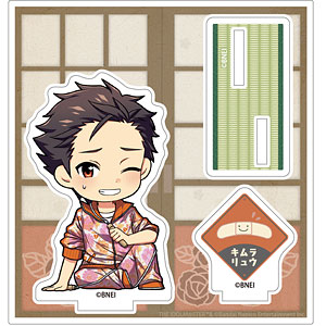 アイドルマスター SideM ミニキャラアクリルスタンド 木村龍 レトローズパーティver.