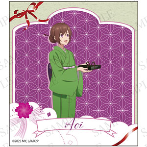 かくりよの宿飯 色紙 津場木葵