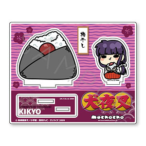 犬夜叉』第2弾 アクリルスタンド M-SB(日暮かごめ)[シンク 