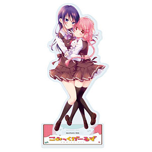 アクリルスタンド「こみっくがーるず」07/萌田薫子＆色川琉姫(公式