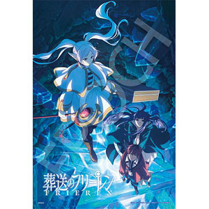 ジグソーパズル