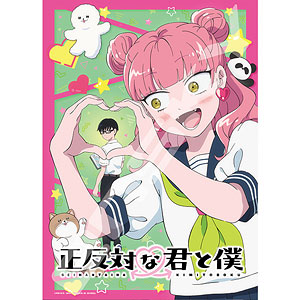 ジグソーパズル