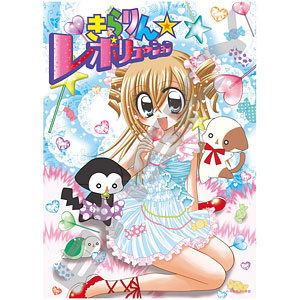 検索結果]-amiami.jp-あみあみオンライン本店-