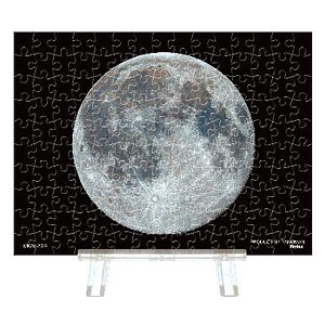 ジグソーパズル プチパリエクリア 満月 150ピース (2308-84)