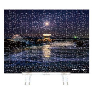 ジグソーパズル プチパリエクリア 神磯の月 150ピース (2308-86)