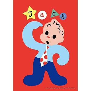 ジグソーパズル OSAMU GOODS ジャック(レッド) 108ピース (108-099)