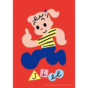 ジグソーパズル OSAMU GOODS ジル(レッド) 108ピース (108-100)