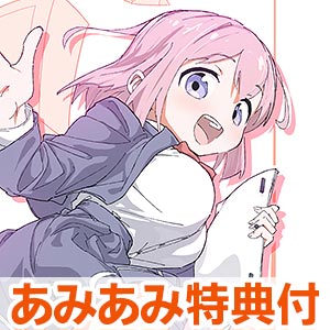 書籍,全巻コミック