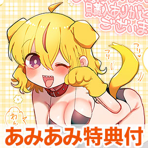 書籍,全巻コミック