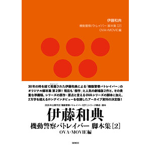 書籍,全巻コミック