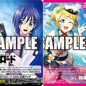 figma “黒”のライダー 「Fate/Apocrypha」 検索結果]-amiami.jp-あみあみオンライン本店-