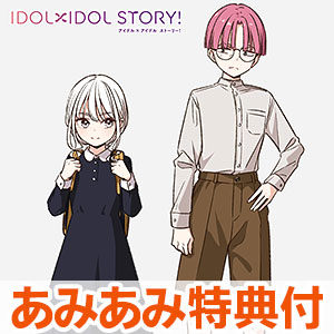 書籍,全巻コミック