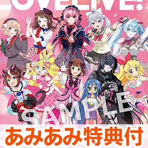 最安値⭐︎ スロウダメージ 斑目 トワ ドラマCD あみあみ特典 L判ブロマイド スロウ・ダメージ | アニメイト