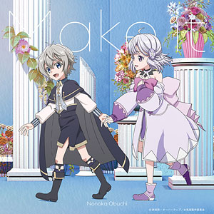 CD TVアニメ『お気楽領主の楽しい領地防衛』 エンディングテーマ「Make it」アニメ盤