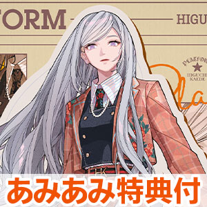 らんま1/2 乱馬とあかねのクリアファイルセット vol.2（再販