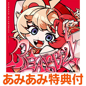 検索結果]-amiami.jp-あみあみオンライン本店-