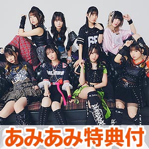 あみあみ [キャラクター＆ホビー通販]