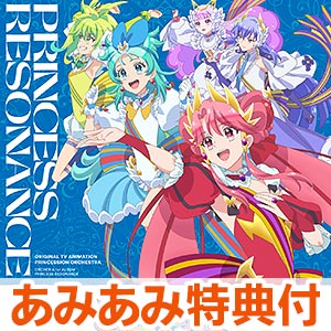 CD]-amiami.jp-あみあみオンライン本店-