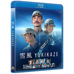 ジグソーパズル アベンジャーズ/インフィニティ・ウォー 1000ピース (R