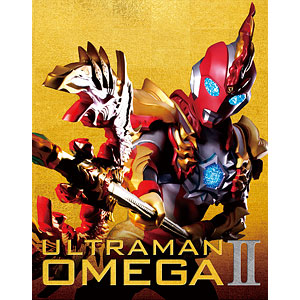 スーパードラゴンボールヒーローズ アルティメットブースターパック