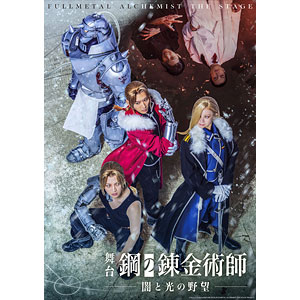 DVD]-amiami.jp-あみあみオンライン本店-