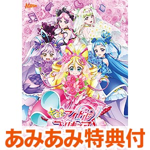 Blu-ray]-amiami.jp-あみあみオンライン本店-