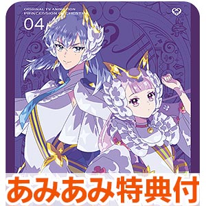 【あみあみ限定特典】BD プリンセッション・オーケストラ Blu-ray Vol.4 期間限定版