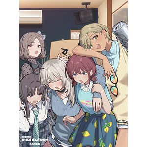 BD 劇場版総集編 ガールズバンドクライ (前編) 青春狂走曲 初回限定版 (Blu-ray Disc)