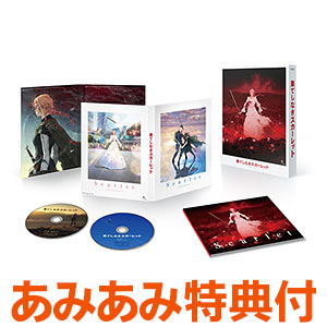 【あみあみ限定特典】【特典】BD 果てしなきスカーレット Blu-ray スペシャル・エディション