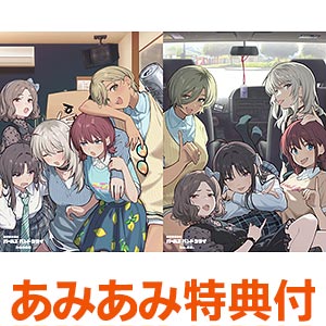 【あみあみ限定特典】BD 劇場版総集編 ガールズバンドクライ (前編) 青春狂走曲 + (後編) なぁ、未来。 初回限定版 2点セット