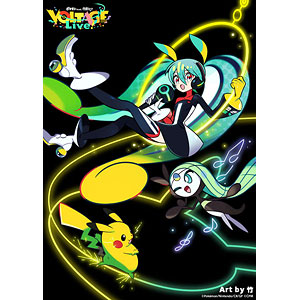 BD 「ポケモン feat. 初音ミク VOLTAGE Live！」 Blu-ray特装盤