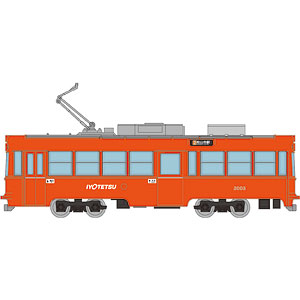 鉄道コレクション 伊予鉄道2000形D(モハ2003・新塗装)