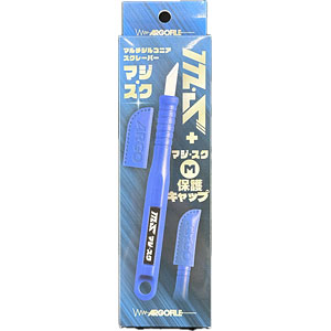 マジ・スク+保護キャップセット(マルチジルコニアスクレーパー)