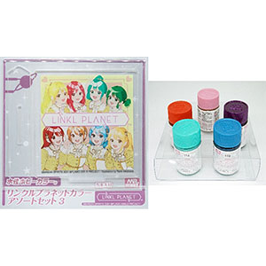 検索結果]-amiami.jp-あみあみオンライン本店-