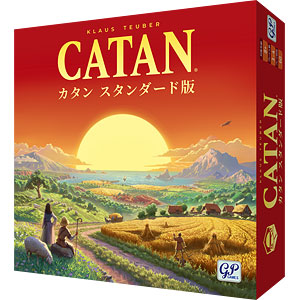 ボードゲーム カタン スタンダード版