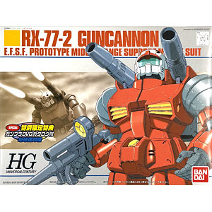 ポケットモンスター モンコレ 激突！ウーラオスセット[タカラトミー